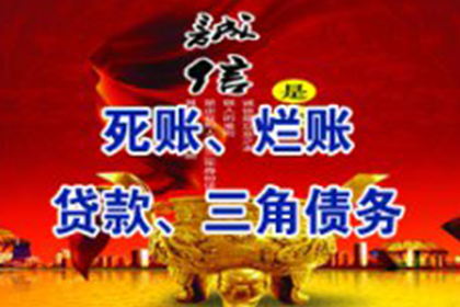 追偿第三人款项后如何提起诉讼